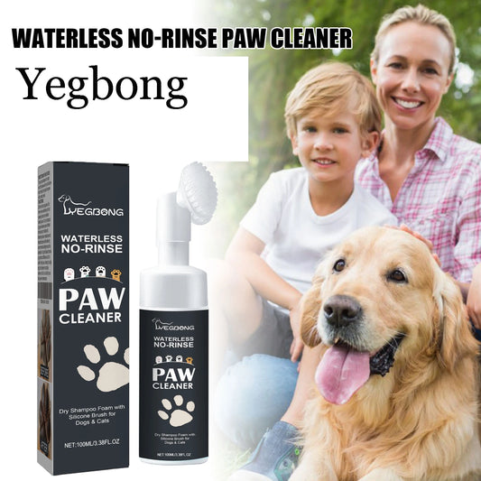 YEGBONG Waterless Pet Paw Cleaner Rich Bubble Formula