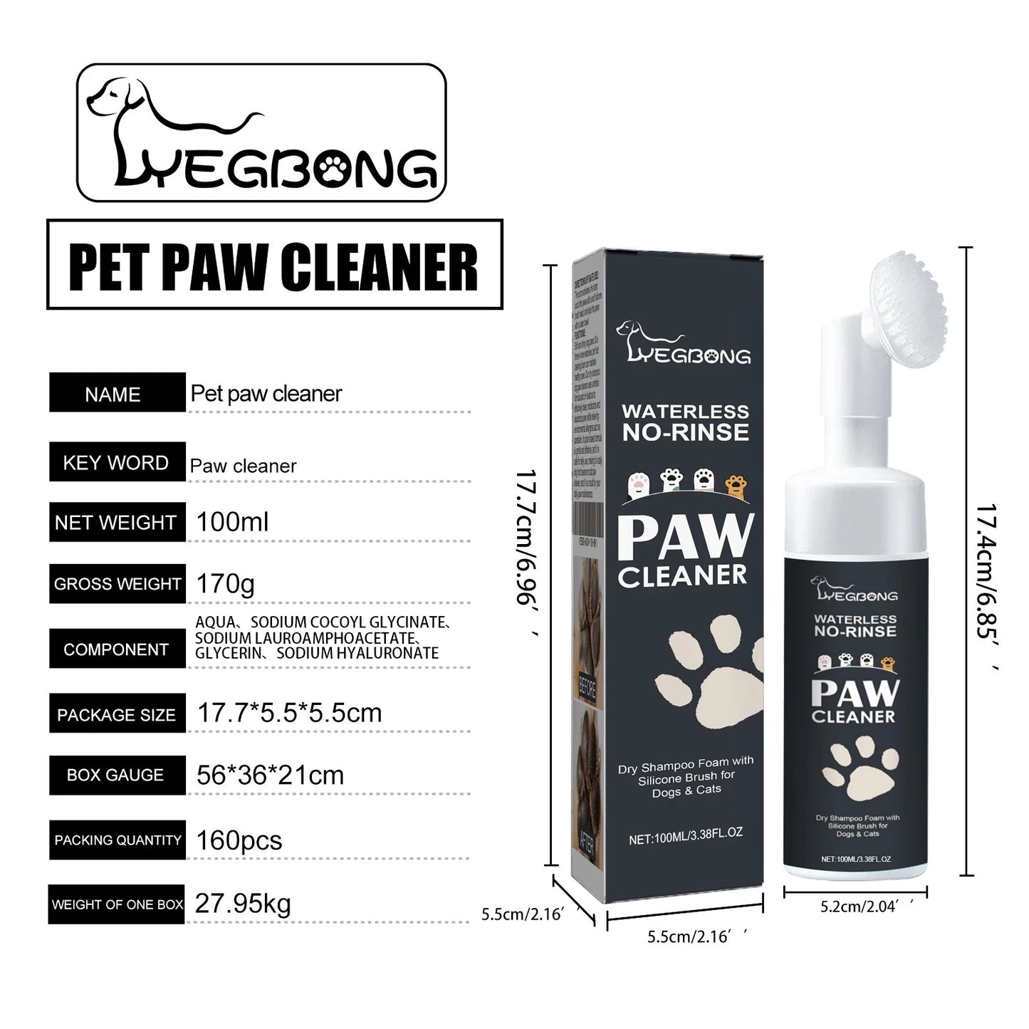 YEGBONG Waterless Pet Paw Cleaner Rich Bubble Formula